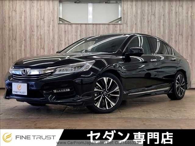 honda accord 2018 -HONDA--Accord DAA-CR7--CR7-1007448---HONDA--Accord DAA-CR7--CR7-1007448- image 1