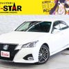 toyota crown 2015 CFJ1764050 image 1