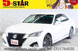 toyota crown 2015 CFJ1764050