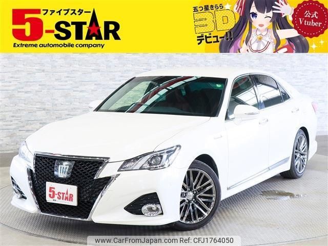 toyota crown 2015 CFJ1764050 image 1