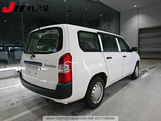 toyota probox-van 2015 -TOYOTA--Probox Van NCP165V--0008423---TOYOTA--Probox Van NCP165V--0008423- image 2