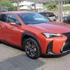 lexus ux 2020 CFJ1581454 image 18