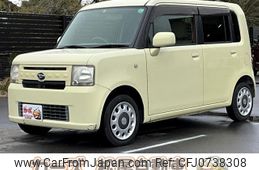 daihatsu move-conte 2014 -DAIHATSU--Move Conte L575S--0202110---DAIHATSU--Move Conte L575S--0202110-