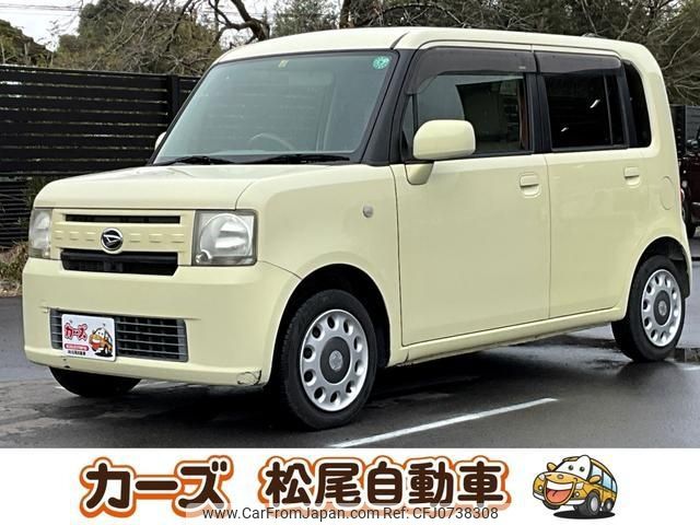 daihatsu move-conte 2014 -DAIHATSU--Move Conte L575S--0202110---DAIHATSU--Move Conte L575S--0202110- image 1