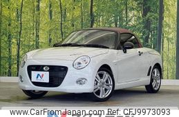 daihatsu copen 2021 -DAIHATSU--Copen 3BA-LA400K--LA400K-0045856---DAIHATSU--Copen 3BA-LA400K--LA400K-0045856-