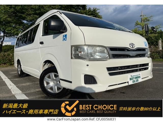 toyota hiace-van 2011 GOO_JP_700120094030240730001 image 1