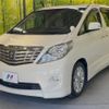 toyota alphard 2008 -TOYOTA--Alphard DBA-GGH20W--GGH20-8014642---TOYOTA--Alphard DBA-GGH20W--GGH20-8014642- image 18