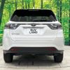 toyota harrier 2017 CFJ1731891 image 15