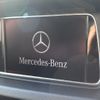 mercedes-benz e-class 2013 -MERCEDES-BENZ--Benz E Class RBA-212055C--WDD2120552A794918---MERCEDES-BENZ--Benz E Class RBA-212055C--WDD2120552A794918- image 10