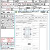 mitsubishi eclipse-cross 2024 CFJ1835584 image 20