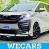 toyota vellfire 2018 quick_quick_DBA-AGH30W_AGH30-0223519 image 1