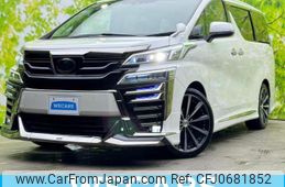 toyota vellfire 2018 quick_quick_DBA-AGH30W_AGH30-0223519