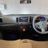 nissan cube 2019 -NISSAN--Cube DBA-Z12--Z12-407371---NISSAN--Cube DBA-Z12--Z12-407371- image 3