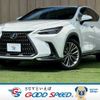lexus nx 2023 CFJ1689011 image 1