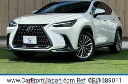 lexus nx 2023 CFJ1689011