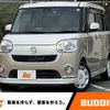 daihatsu move-canbus 2017 -DAIHATSU--Move Canbus DBA-LA800S--LA800S-0030553---DAIHATSU--Move Canbus DBA-LA800S--LA800S-0030553- image 1