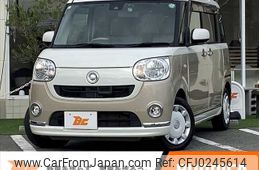 daihatsu move-canbus 2017 -DAIHATSU--Move Canbus DBA-LA800S--LA800S-0030553---DAIHATSU--Move Canbus DBA-LA800S--LA800S-0030553-