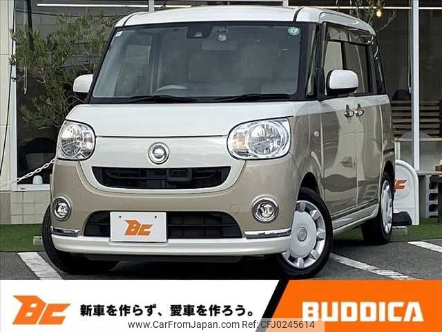 daihatsu move-canbus 2017 -DAIHATSU--Move Canbus DBA-LA800S--LA800S-0030553---DAIHATSU--Move Canbus DBA-LA800S--LA800S-0030553- image 1