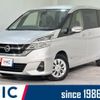 nissan serena 2017 quick_quick_GC27_GC27-018248 image 1