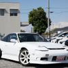 nissan 180sx 1997 CFJ1750951 image 17
