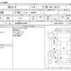 toyota alphard 2022 -TOYOTA 【名古屋 363ﾐ9000】--Alphard 3BA-AGH30W--AGH30-0425637---TOYOTA 【名古屋 363ﾐ9000】--Alphard 3BA-AGH30W--AGH30-0425637- image 3