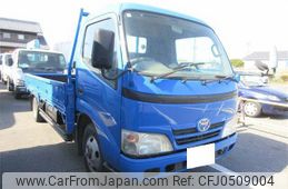 toyota dyna-truck 2007 -TOYOTA 【京都 100ｿ9128】--Dyna XZU348-1000844---TOYOTA 【京都 100ｿ9128】--Dyna XZU348-1000844-