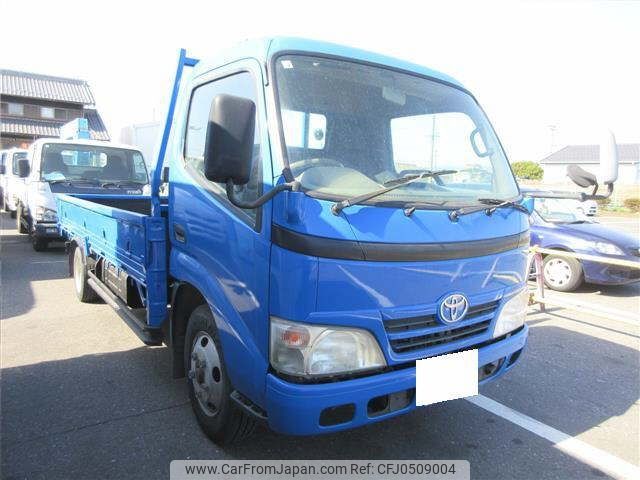 toyota dyna-truck 2007 -TOYOTA 【京都 100ｿ9128】--Dyna XZU348-1000844---TOYOTA 【京都 100ｿ9128】--Dyna XZU348-1000844- image 1