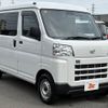 daihatsu hijet-van 2023 CFJ1668309 image 8