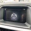 mazda cx-5 2015 -MAZDA--CX-5 LDA-KE2AW--KE2AW-207408---MAZDA--CX-5 LDA-KE2AW--KE2AW-207408- image 11