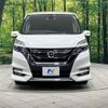 nissan serena 2017 -NISSAN--Serena DAA-GFC27--GFC27-074162---NISSAN--Serena DAA-GFC27--GFC27-074162- image 16