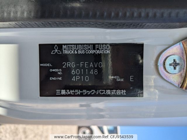 mitsubishi-fuso canter 2023 -MITSUBISHI--Canter 2RG-FEAV0--FEAV0-601148---MITSUBISHI--Canter 2RG-FEAV0--FEAV0-601148- image 2