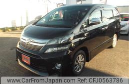 toyota vellfire 2012 -TOYOTA 【盛岡 300ﾄ5080】--Vellfire DAA-ATH20W--ATH20W-8013857---TOYOTA 【盛岡 300ﾄ5080】--Vellfire DAA-ATH20W--ATH20W-8013857-