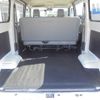 toyota townace-van 2021 CFJ1850997 image 18