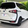 toyota sienta 2021 -TOYOTA--Sienta 6AA-NHP170G--NHP170-7251272---TOYOTA--Sienta 6AA-NHP170G--NHP170-7251272- image 19