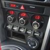 toyota 86 2014 quick_quick_DBA-ZN6_ZN6-048165 image 13