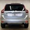 volvo xc60 2016 quick_quick_LDA-DD4204TXC_YV1DZA8RDG2829312 image 13