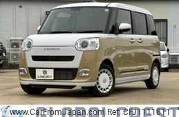 daihatsu move-canbus 2023 quick_quick_5BA-LA850S_LA850S-1033028