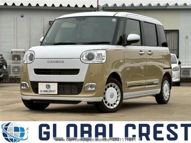 daihatsu move-canbus 2023 quick_quick_5BA-LA850S_LA850S-1033028 image 1