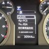 toyota land-cruiser-prado 2021 CFJ1686012 image 19