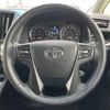 toyota vellfire 2017 -TOYOTA--Vellfire DBA-AGH30W--AGH30-0164795---TOYOTA--Vellfire DBA-AGH30W--AGH30-0164795- image 17