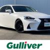 lexus is 2017 -LEXUS--Lexus IS DAA-AVE30--AVE30-5064731---LEXUS--Lexus IS DAA-AVE30--AVE30-5064731- image 1
