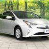 toyota prius 2017 -TOYOTA--Prius DAA-ZVW55--ZVW55-8056306---TOYOTA--Prius DAA-ZVW55--ZVW55-8056306- image 17