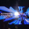 volvo v60 2021 CFJ1837555 image 36