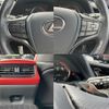 lexus ls 2018 CFJ1563379 image 11