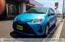 toyota vitz 2017 -TOYOTA--Vitz DBA-NSP130--NSP130-2256015---TOYOTA--Vitz DBA-NSP130--NSP130-2256015-