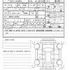 suzuki hustler 2024 CFJ1612489 image 21