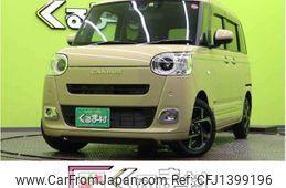 daihatsu move-canbus 2023 -DAIHATSU--Move Canbus 5BA-LA850S--LA850S-1020460---DAIHATSU--Move Canbus 5BA-LA850S--LA850S-1020460-