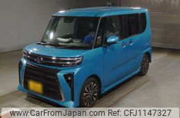 daihatsu tanto 2023 -DAIHATSU 【和泉 581よ1893】--Tanto LA650S-0337720---DAIHATSU 【和泉 581よ1893】--Tanto LA650S-0337720-