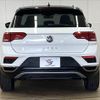volkswagen t-roc 2020 CFJ1572390 image 15