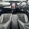 toyota prius-phv 2017 CFJ1822382 image 2